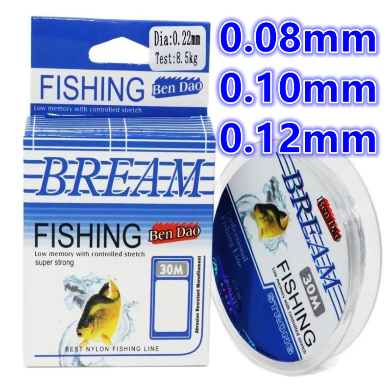 Fishing Equipment In Japanese - Mùa Đông Băng Dây Fluorocarbon Siêu