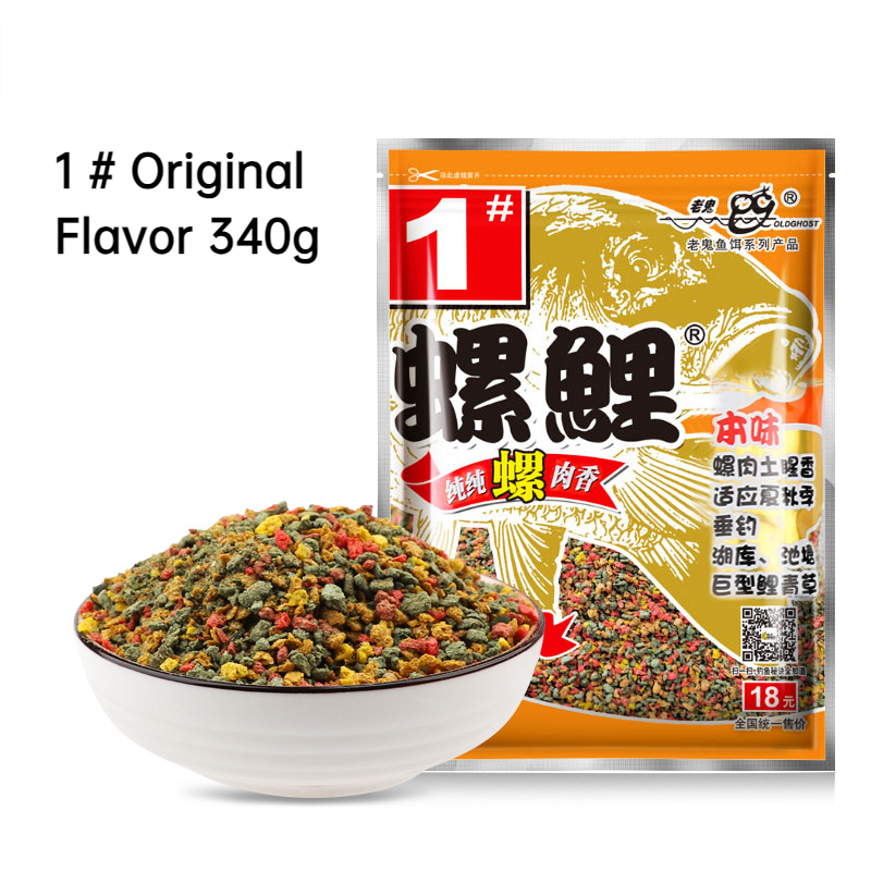 Premium Carp Aroma Bait for Lu - đánh giá và giá Fishing Equipment Clearance