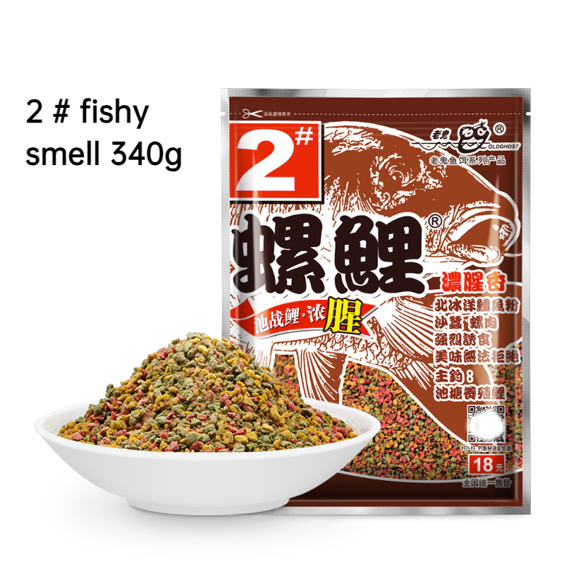 Premium Carp Aroma Bait for Lu - đánh giá và giá Fishing Equipment Clearance