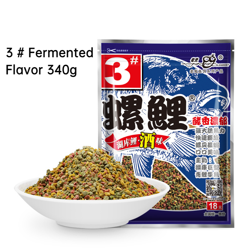 Premium Carp Aroma Bait for Lu - đánh giá và giá Fishing Equipment Clearance