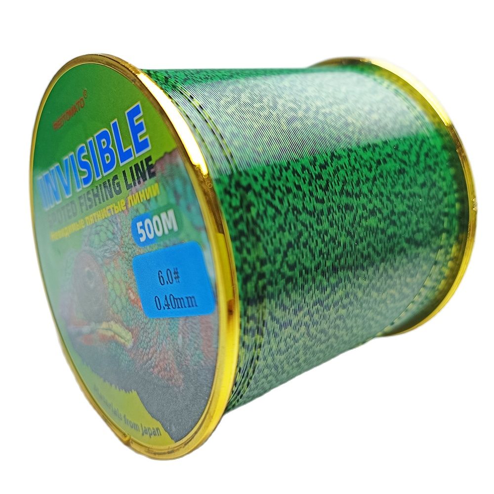 500m Invisible  Super Strong C - đánh giá và giá Fishing Equipment Clearance